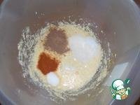 Пирог с паприкой и солёным арахисом ингредиенты