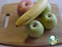 Блинчики с бананово-яблочной начинкой ингредиенты