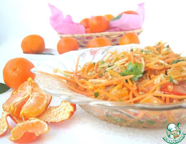 Рецепт: Салат Оранжевый праздник