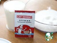 Булочки сдобные с корицей и орехами С любовью ингредиенты