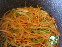 Острый салат из тыквы с овощами ингредиенты