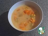 Мангово-тыквенный суп ингредиенты