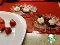 Десерт Клубника со сливками ингредиенты