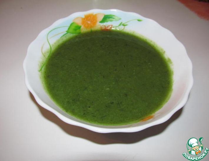 Рецепт: Зеленый суп-пюре
