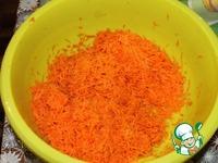 Салат Вкусная морковка ингредиенты
