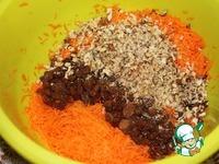 Салат Вкусная морковка ингредиенты