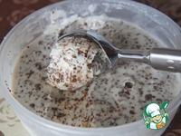 Мороженое из бородинского хлеба ингредиенты