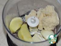 Форшмак в картофеле ингредиенты