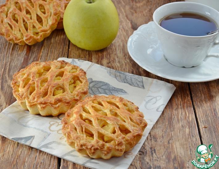 Рецепт: Пироги Корзиночки с яблоками