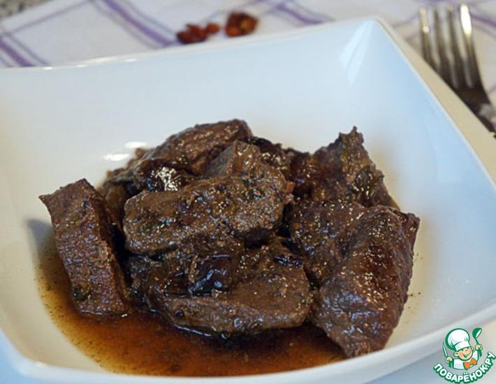 Рецепт: Тушеная говядина со сливами