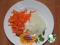 Фрикадельки с овощами под сметанным соусом ингредиенты