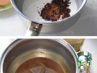 Кофейный флан с пряностями ингредиенты