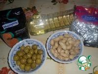 Чечевичные шарики Золотистые ингредиенты