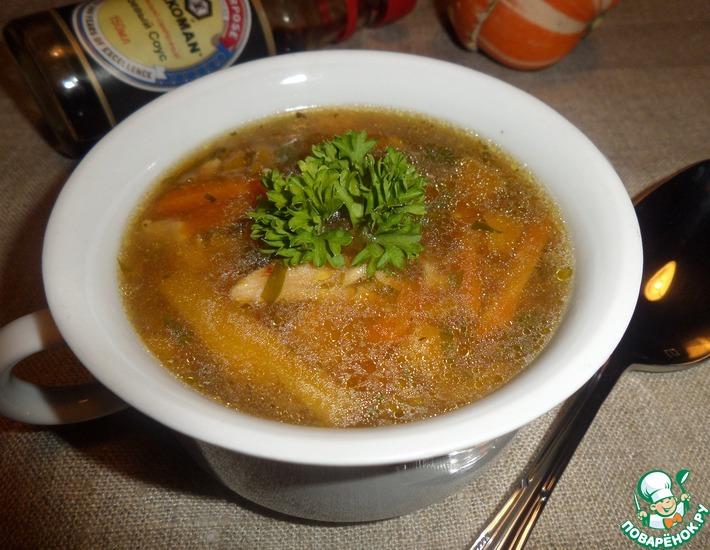 Рецепт: Суп с курицей и тыквой