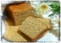 [b][color=#FF00FF][url=/recipes/show/48292/]Хлеб ржано-пшеничный на молочной сыворотке[/url] от Светланы (Feotinia)[/color]