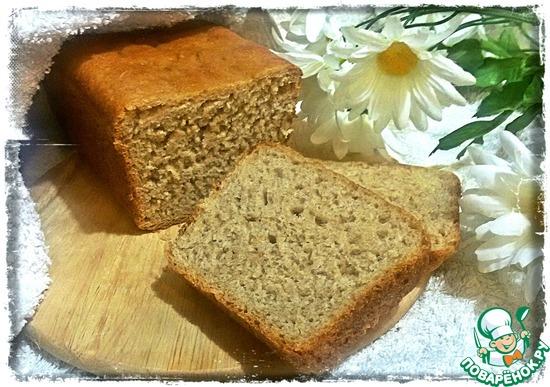 [b][color=#FF00FF][url=/recipes/show/48292/]Хлеб ржано-пшеничный на молочной сыворотке[/url] от Светланы (Feotinia)[/color]