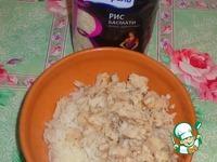 Рыбно-рисовый рулет с черносливом ингредиенты