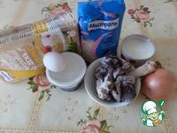 Пирог с перловкой и грибами ингредиенты