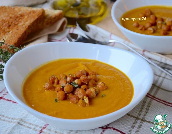 Рецепт: Морковный суп-пюре с нутом