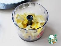 Лимонно-творожной пирог ингредиенты