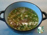 Гороховый суп с бараниной в мультиварке ингредиенты