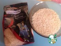 Конфеты из риса ингредиенты