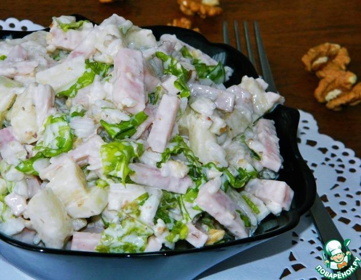 Рецепт: Салат с грушей и ветчиной