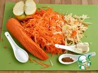 Пирожки-морковки ингредиенты