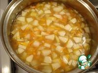Рисовый суп с овощами и тыквой ингредиенты