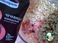 Чечевично-мясной хлеб ингредиенты