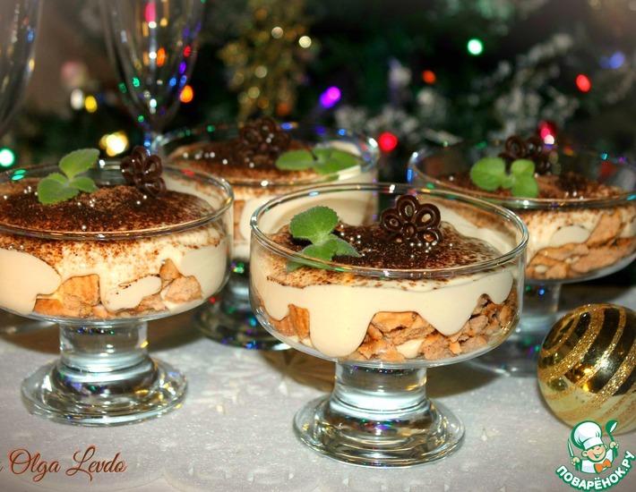 Рецепт: Десерт А-ля тирамису
