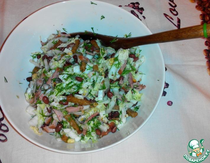 Рецепт: Салат с фасолью и ветчиной