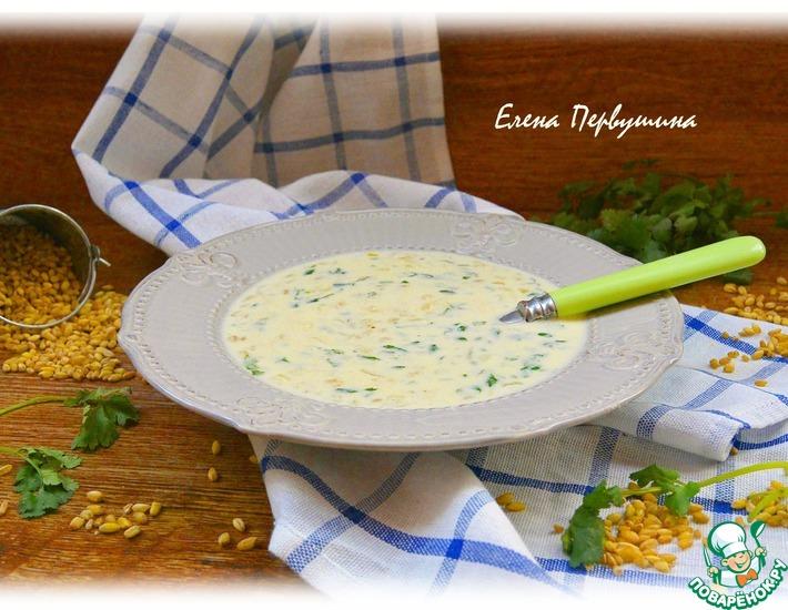Рецепт: Армянский суп Сэбас