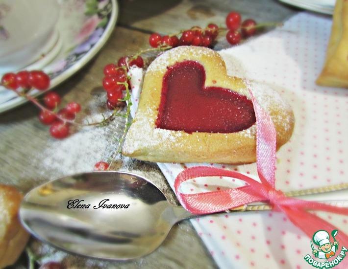 Рецепт: Печенье Сердечки с красной смородиной