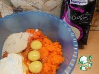 Морковно-тыквенный блинный торт ингредиенты