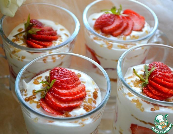 Рецепт: Творожно-йогуртовый десерт