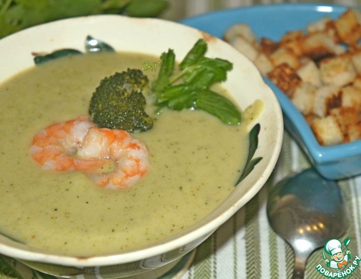 Рецепт: Суп-пюре из брокколи с креветками
