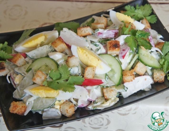 Рецепт: Русский летний салат в стиле Цезарь