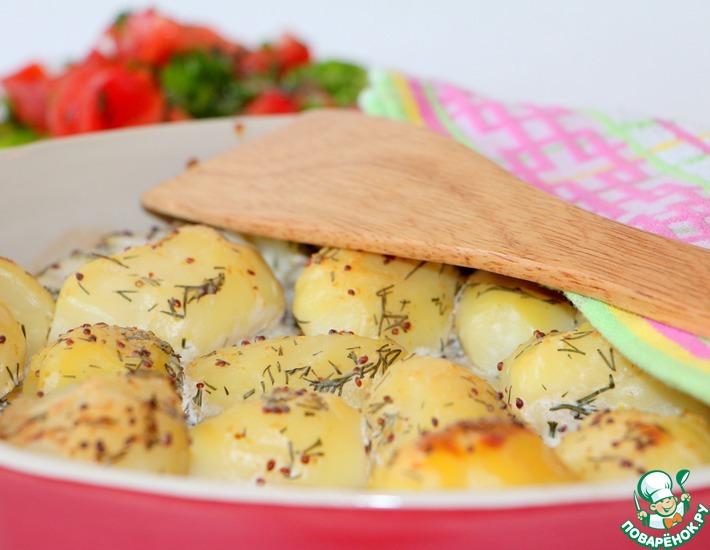 Рецепт: Картофель с рыбой в йогуртовом соусе