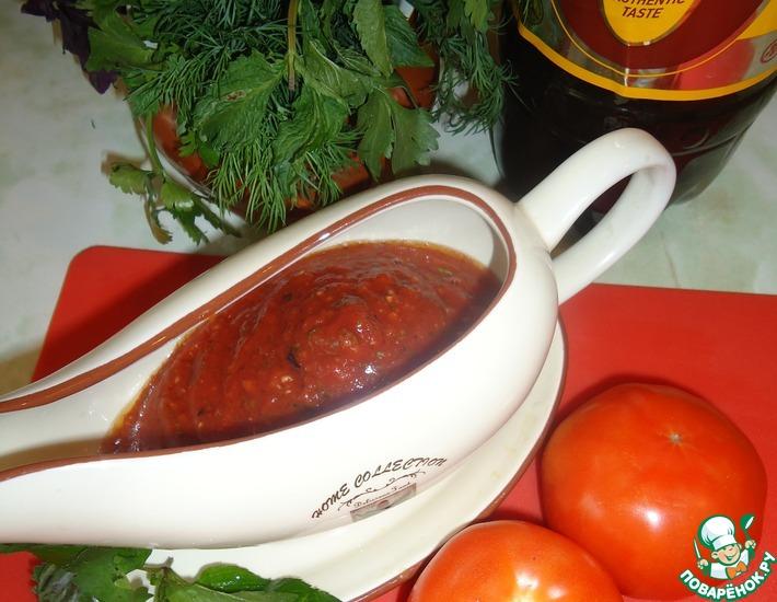 Рецепт: Соус из кваса и помидоров
