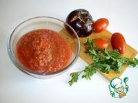 Запеченные фаршированные баклажаны в томатном соусе ингредиенты
