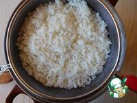 Рисовая каша Черничная ингредиенты