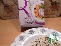 Салат с маринованной свеклой и рисом ингредиенты