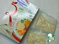 Рис с подливой из фарша ингредиенты