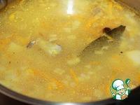 Рыбный суп с пшеном ингредиенты