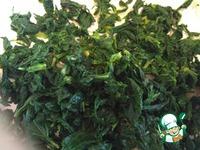 Салат из листьев сельдерея ингредиенты