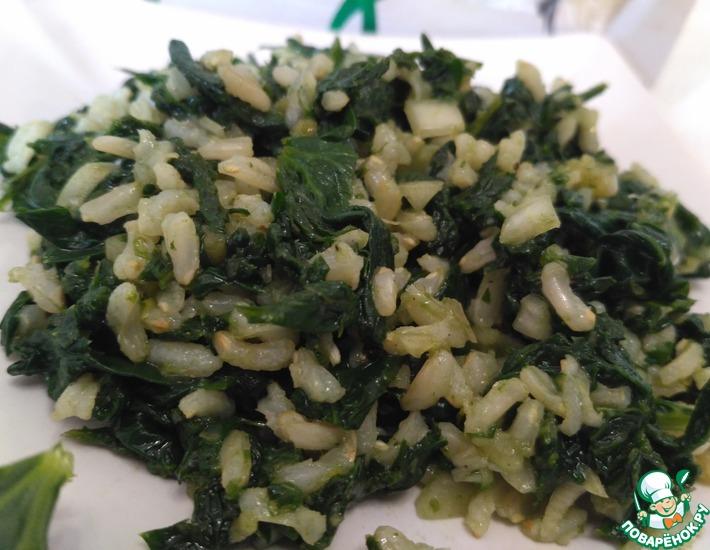 Рецепт: Салат из листьев сельдерея