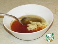Рулетики из кабачков в чесночно-медовом соусе ингредиенты