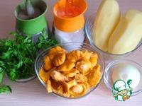 Тушеные лисички с луком и картофелем ингредиенты