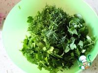 Соус-маринад из зелени ингредиенты